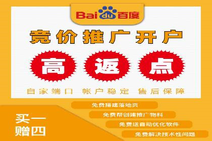案例揭秘：专业SEM托管下的转化率提升策略